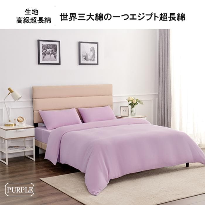 掛け布団カバー 220x210 クイーン 綿 ガーゼ ３重ガーゼ 布団カバー