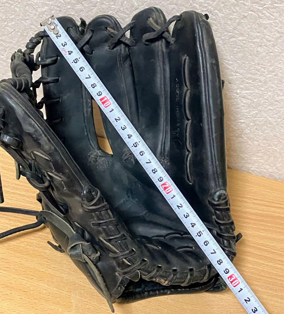 ★ Mizuno Pro ミズノプロ 硬式 外野手用グローブ ブラック ★