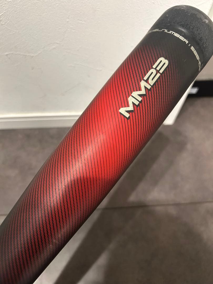 《希少品》 SSK MM23 少年用 80cm 690g
