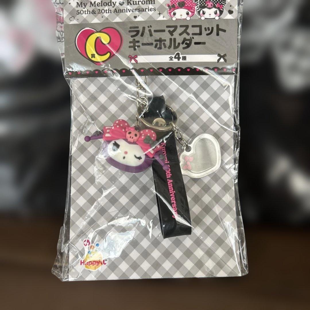 My Melody & Kuromi 9点セット
