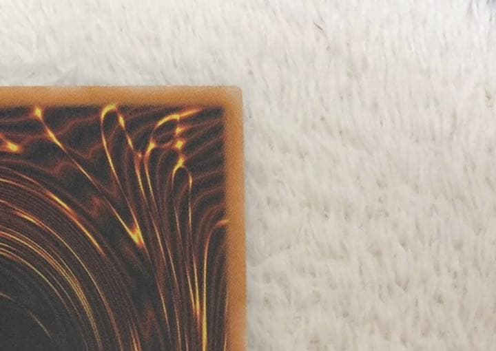 遊戯王（美品）ブラック・デーモンズ・ドラゴン MA-52