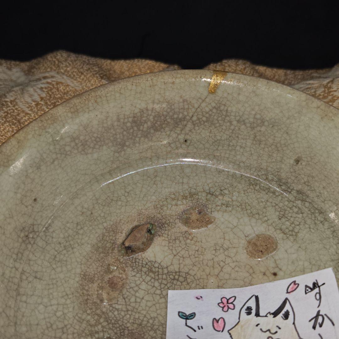 李朝堅手(白磁)平茶碗(元箱、包み古布付、繕い有り)