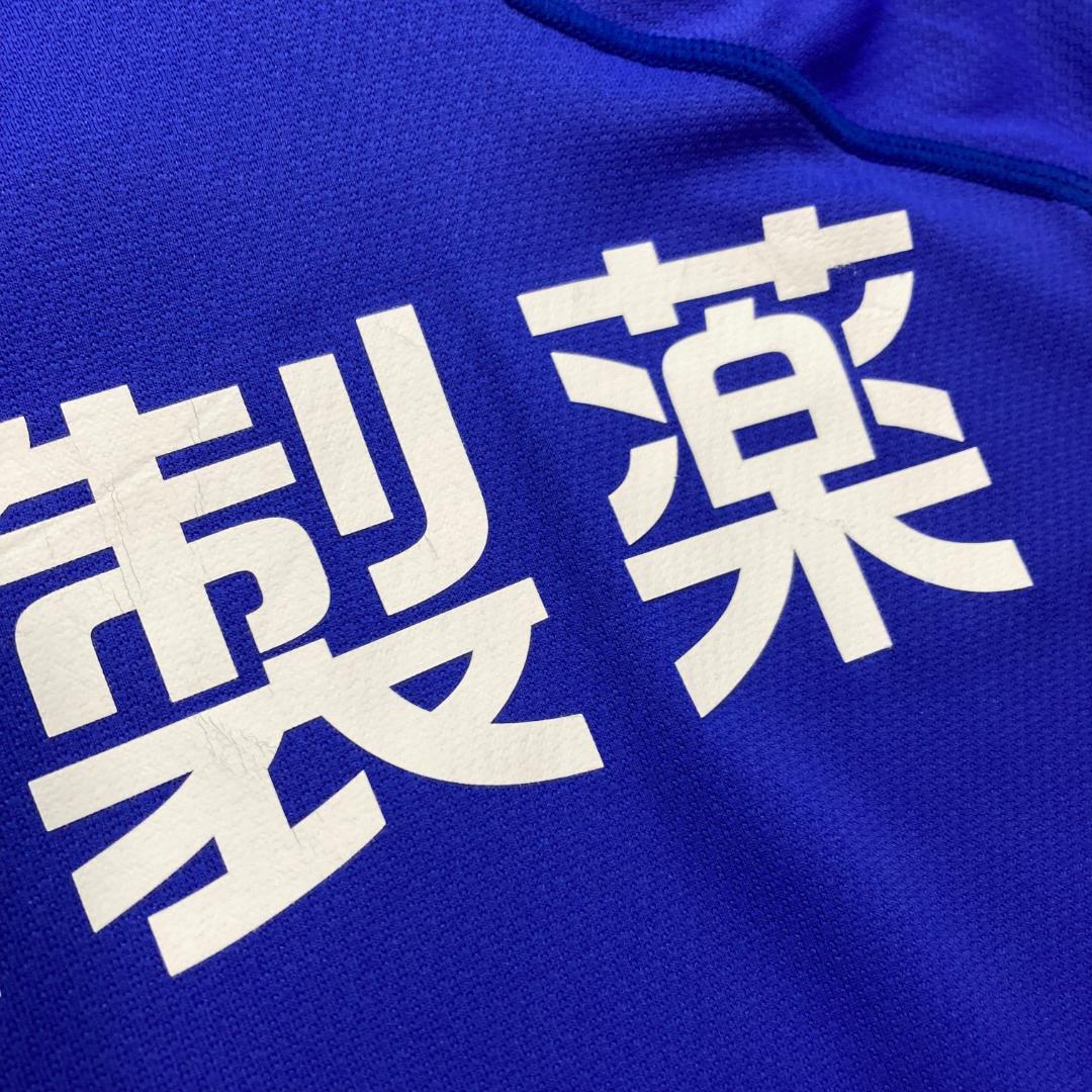 【未使用タグ付き】徳島ヴォルティス　ユニフォーム Mサイズ　MIZUNO　サイン