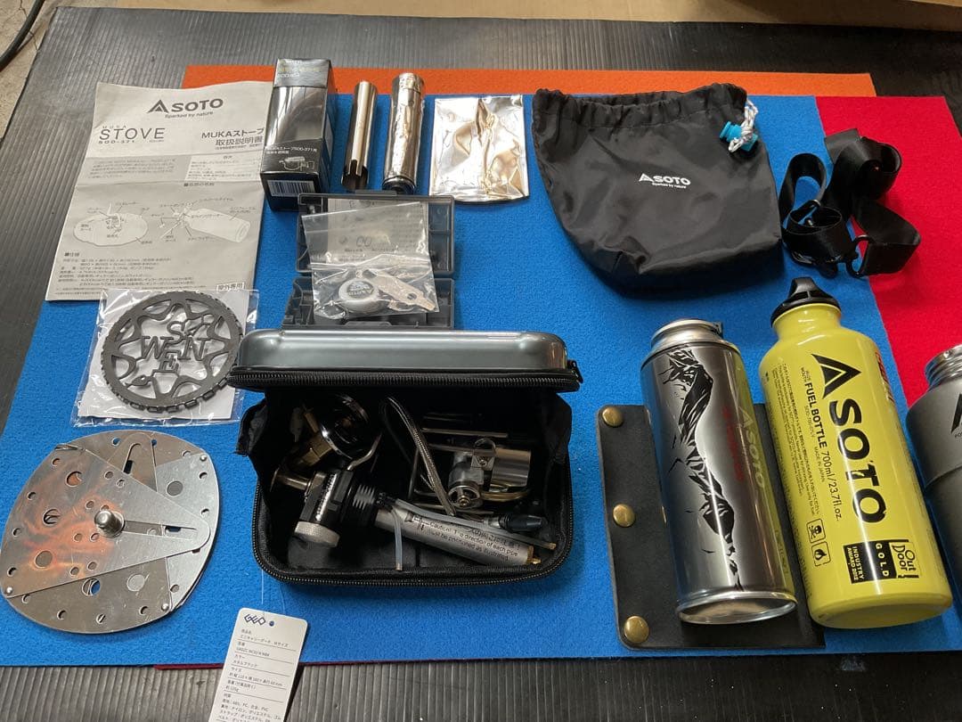 SOTO・MUKAストーブ・ポンプ新品・限定ボトル・GASアダプター付豪華セット