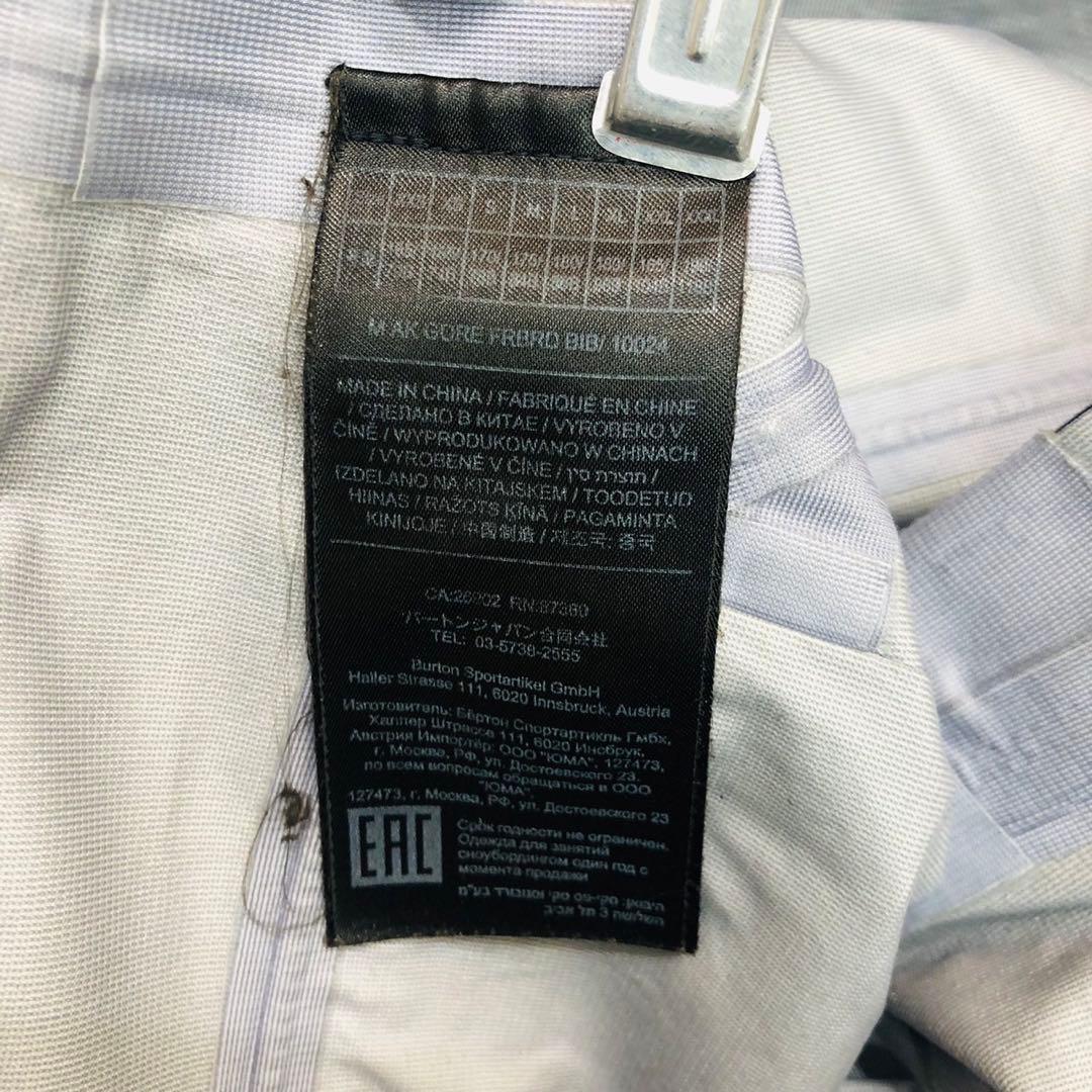 Burton ak GORE-TEX　ビブパン　スノボウェア メンズ 黒　L