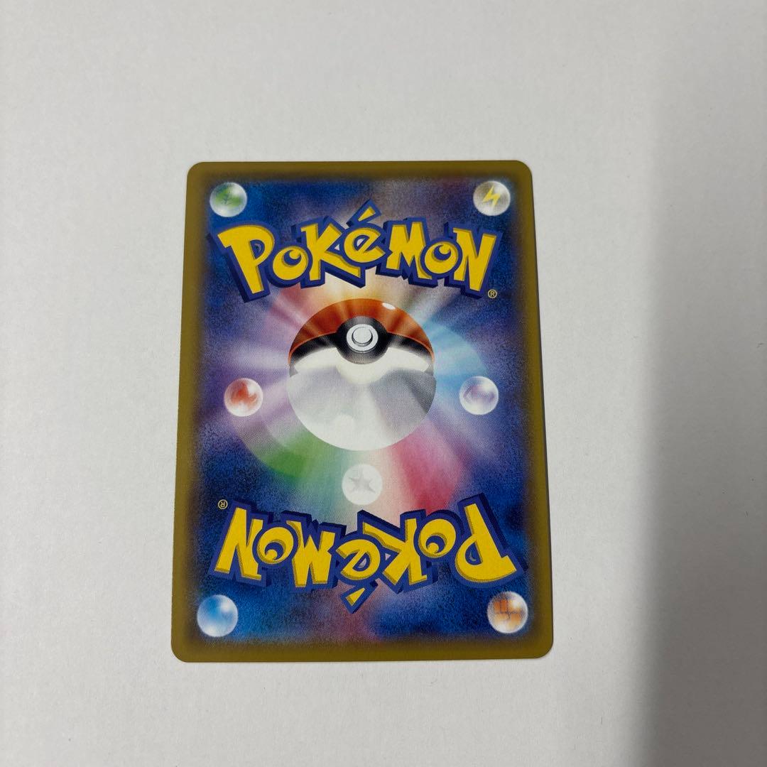 ポケモンカード　アセロラの予感sr ミミッキュchr ２枚セット