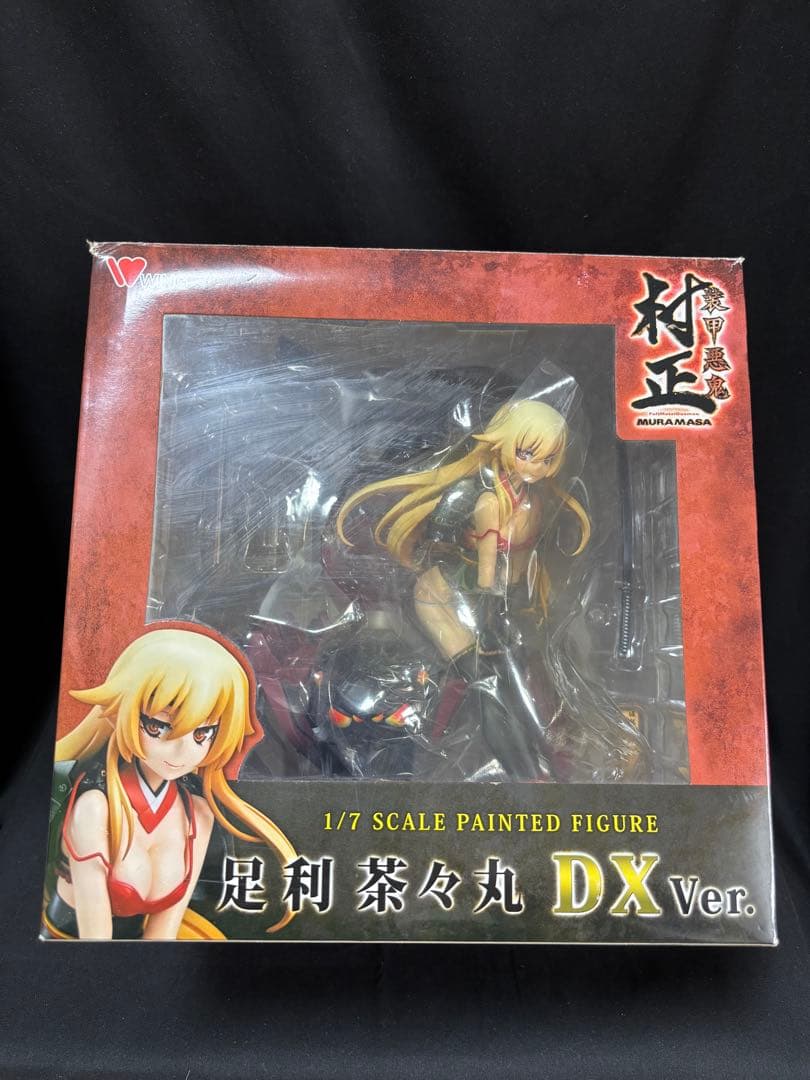 足利茶々丸　DX ver. 三世村正　フィギュア　wing ウイング　1/7