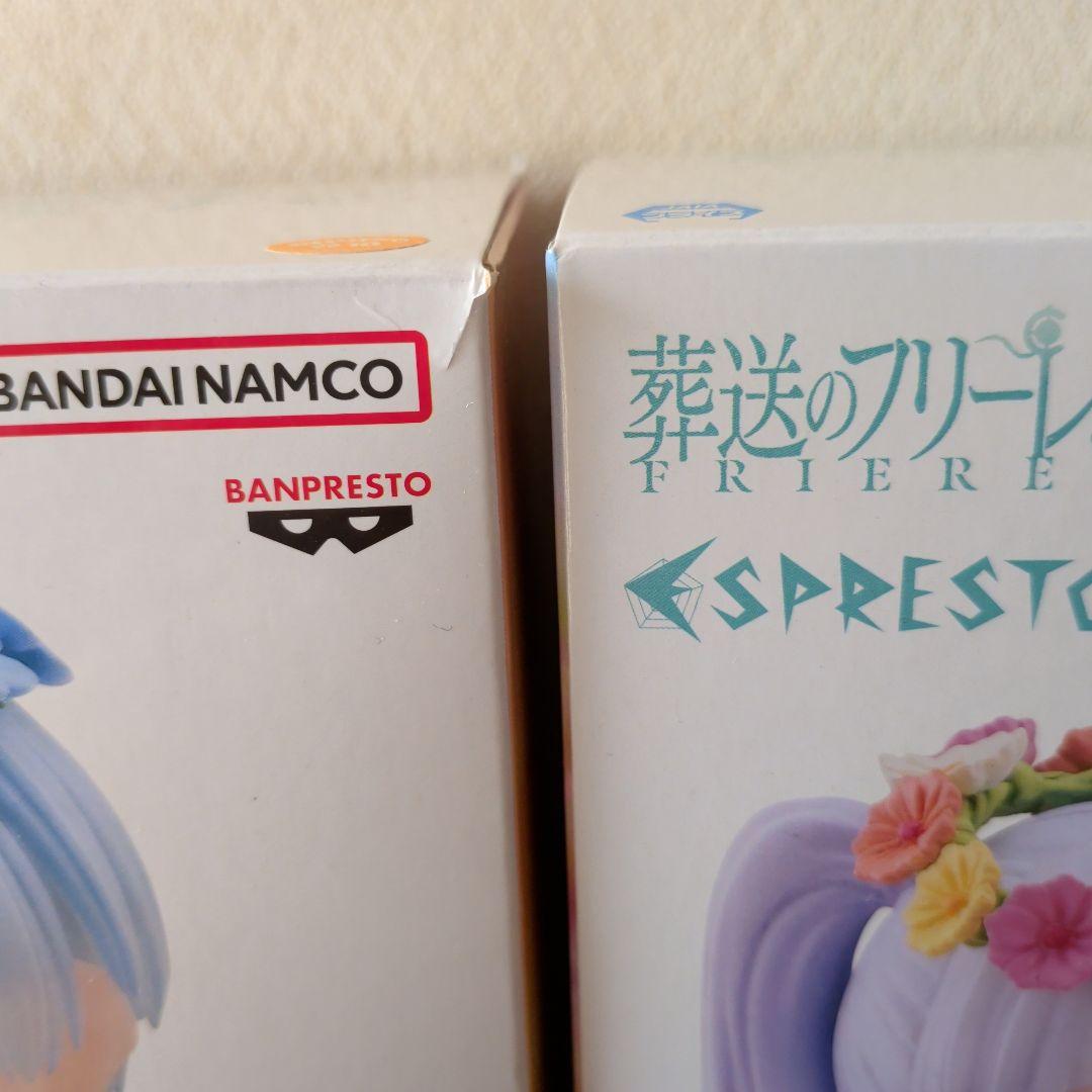 フリーレン＆ヒンメル フィギュア 2体セット ESPRESTO 花冠 箱付き訳有