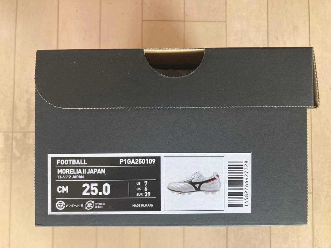 モレリア2ジャパン　ノーマルステッチ　白　25.0㎝　新品。