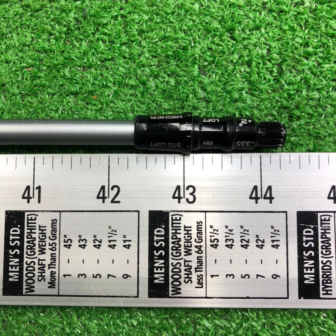 Gsh-987 TourAD シャフト単品 flexS UB-6 サンプル品