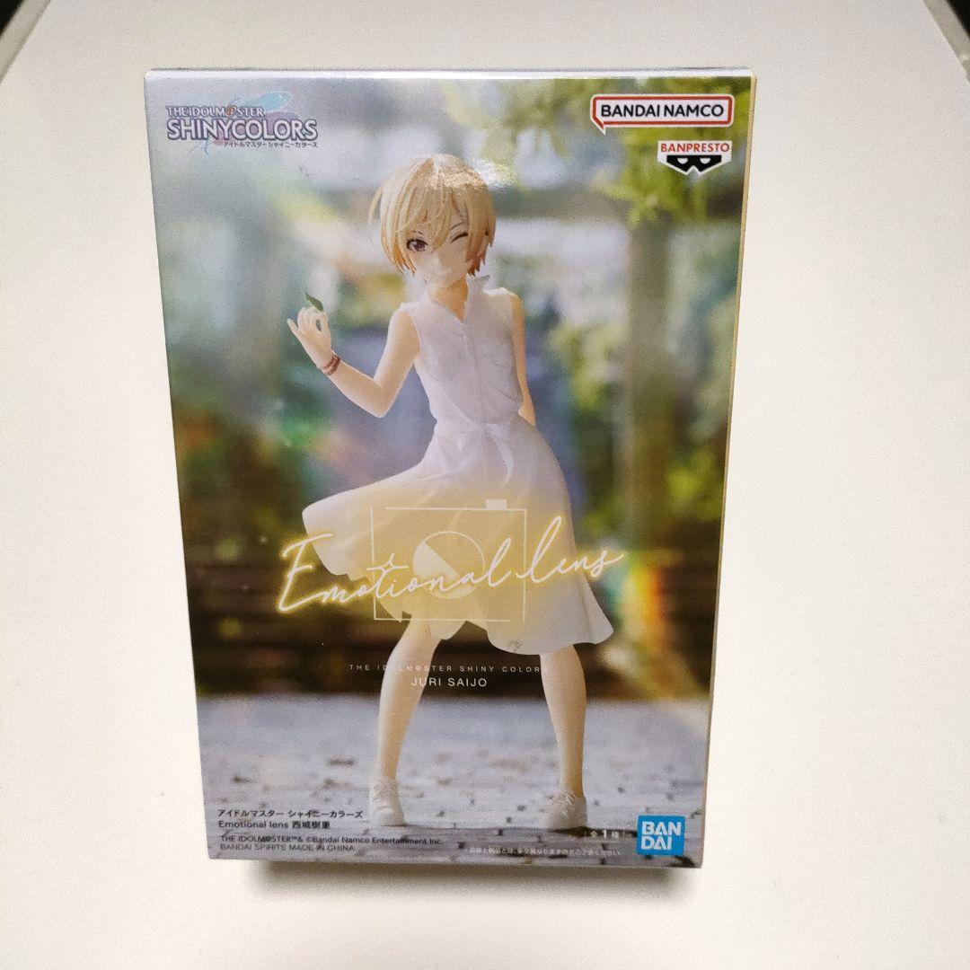 アニメフィギュア キャラクターフィギュア まとめ販売 19体セット 最新有り