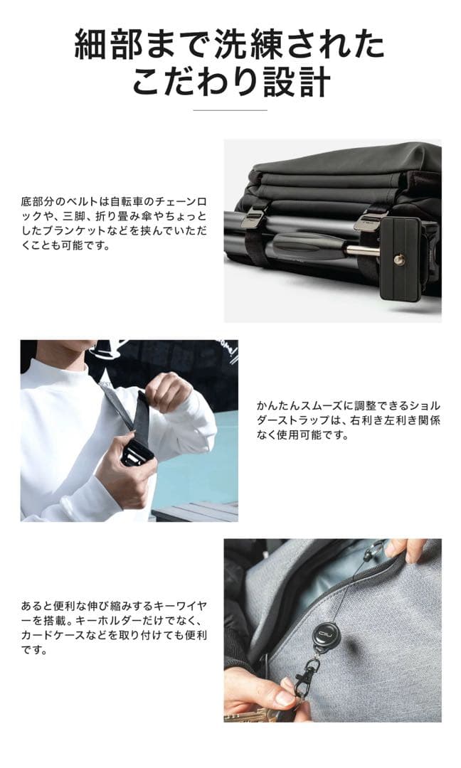 R1 NIID ニード ショルダーバッグ 斜めがけ