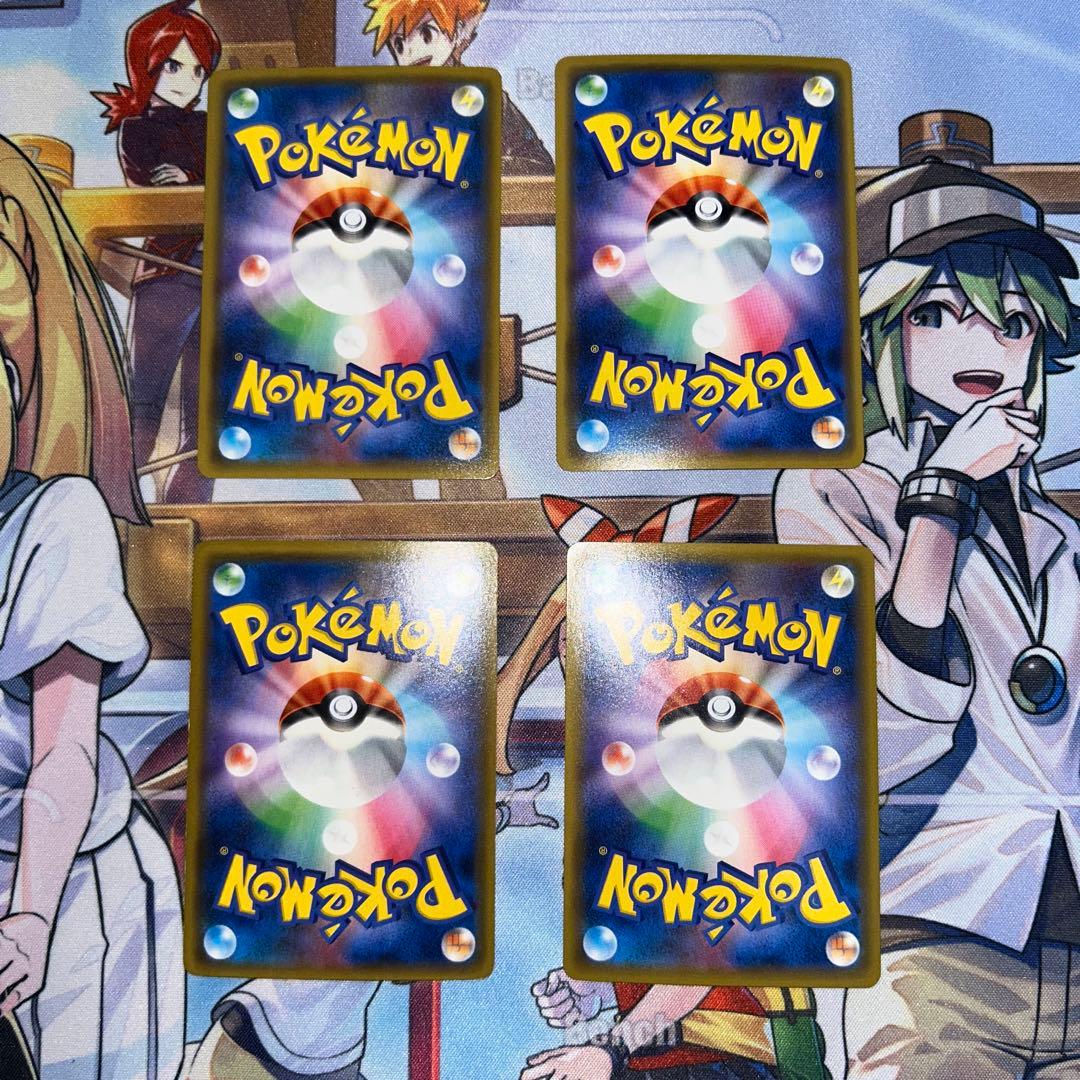 ナ*オ様 ポケモンカード まとめ売り 引退品