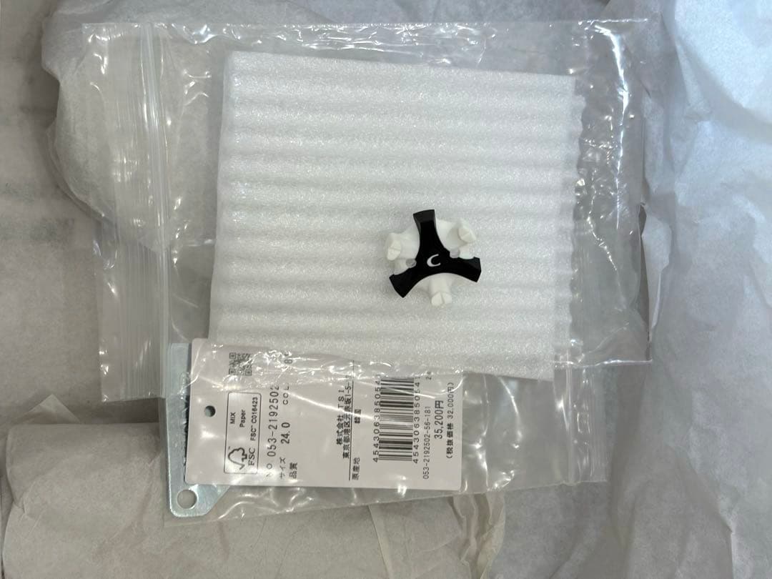 週末お値引き【美品】派手そうで質素パーリーゲイツゴルフシューズ 24 迷彩