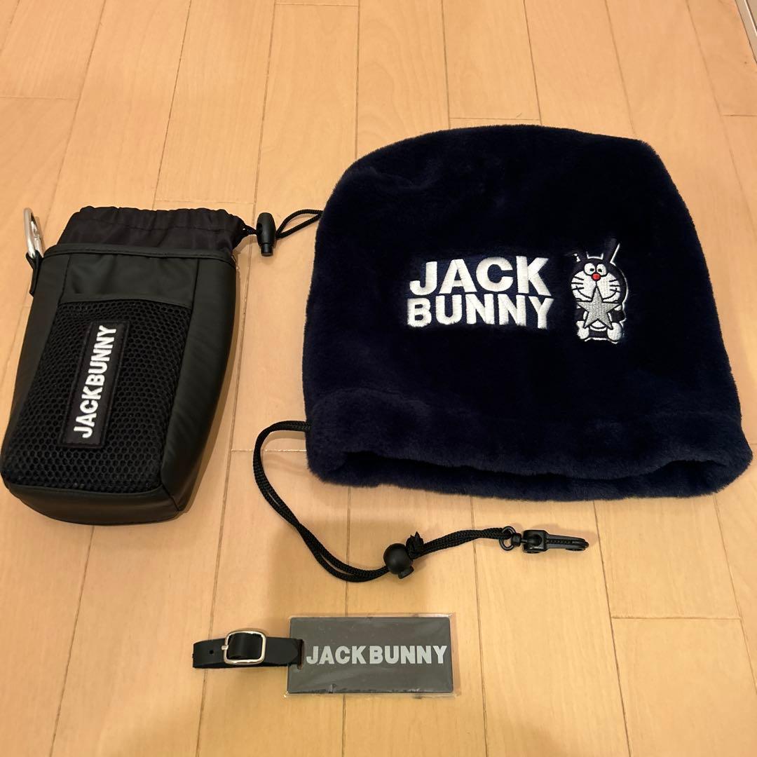 ジャックバニー Jack Bunny!!スタンド式キャディバック2023年モデル