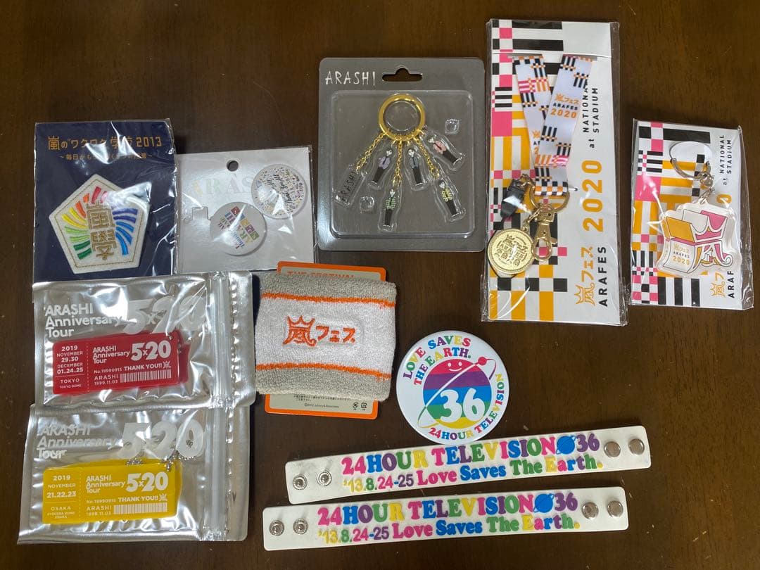 みくみく様 嵐 ARASHI　CD DVD　ファン会員グッズ　まとめ売り