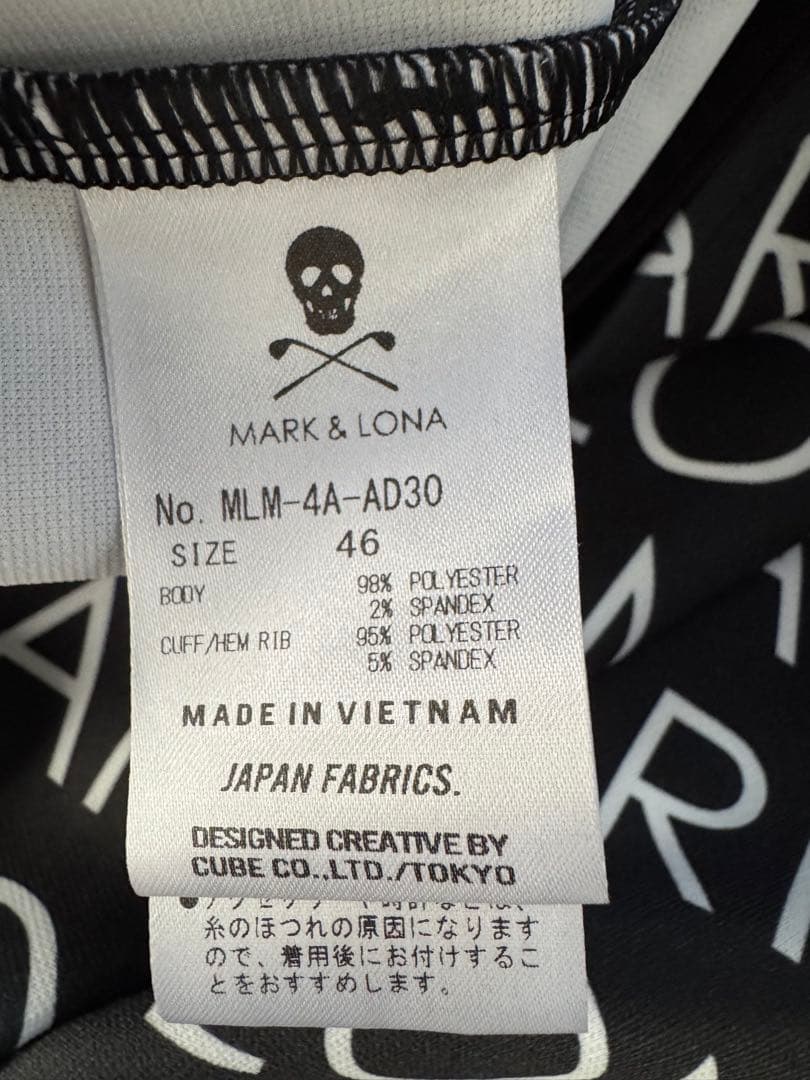 MARK & LONA フード付きジャケットとパンツセットアップ