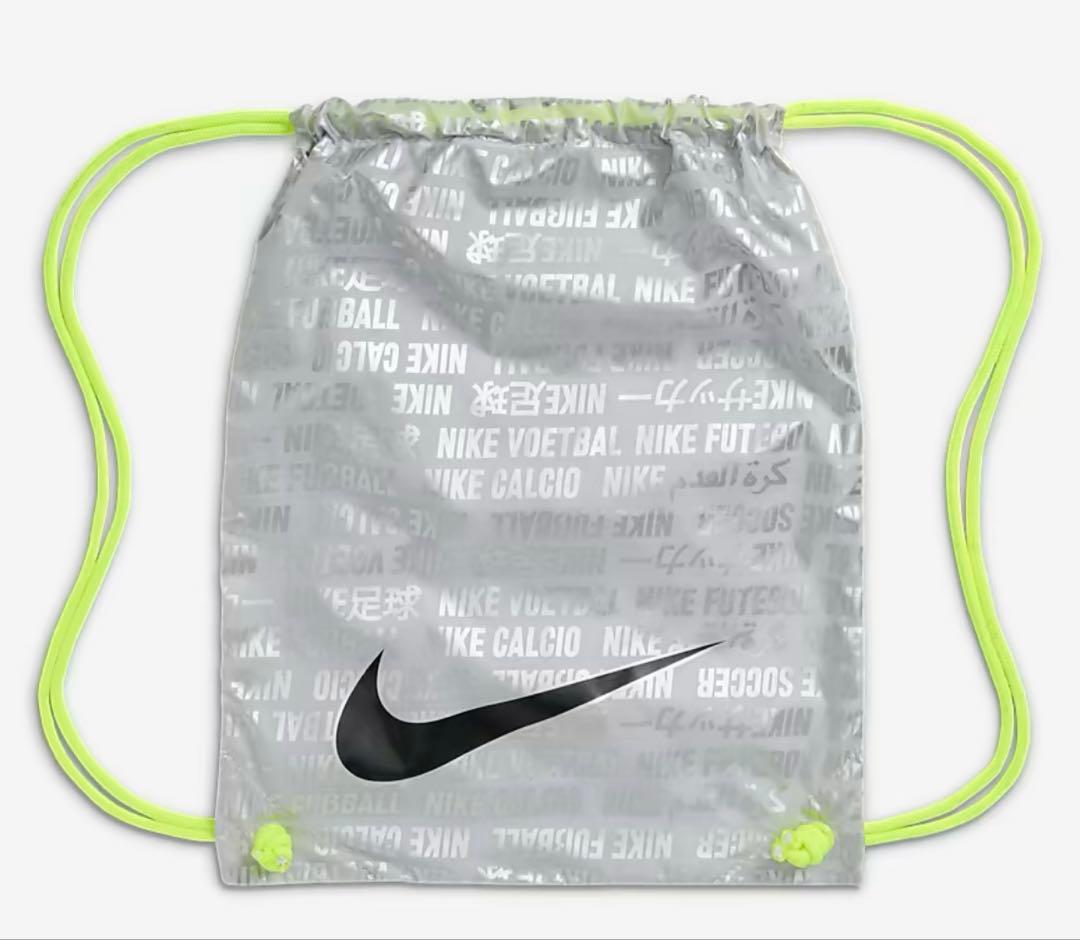 NIKE ティエンポ レジェンド 10 エリート AG-PRO 24.0cm