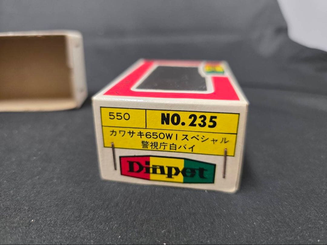 ダイヤペット カワサキ650W1スペシャル 警視庁白バイ