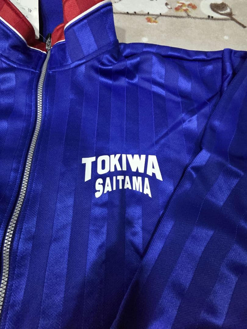 【12】asics TOKIWA SAITAMA ジャージ