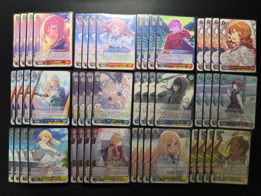 ヴァイスシュヴァルツ　学園アイドルマスター 学マス RR以下4コン a版統一
