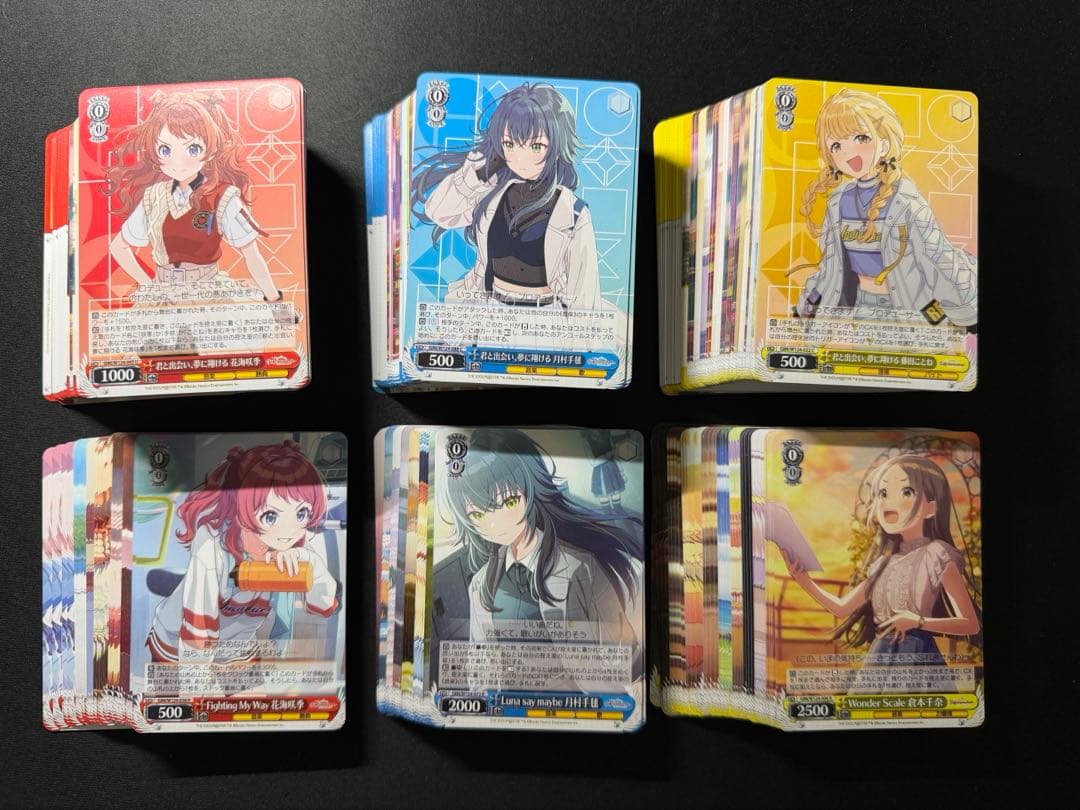 ヴァイスシュヴァルツ　学園アイドルマスター 学マス RR以下4コン a版統一