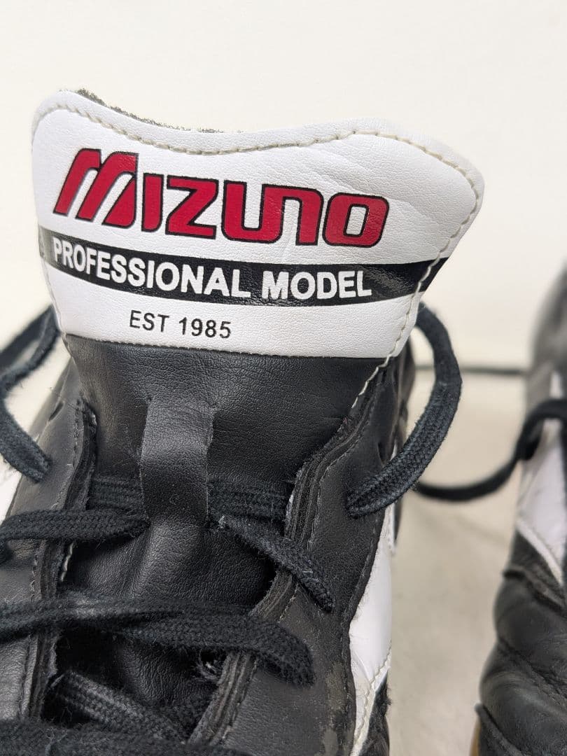 【人気】MIZUNO　モレリアIN　フットサルシューズ　レザー　黒　26.5cm