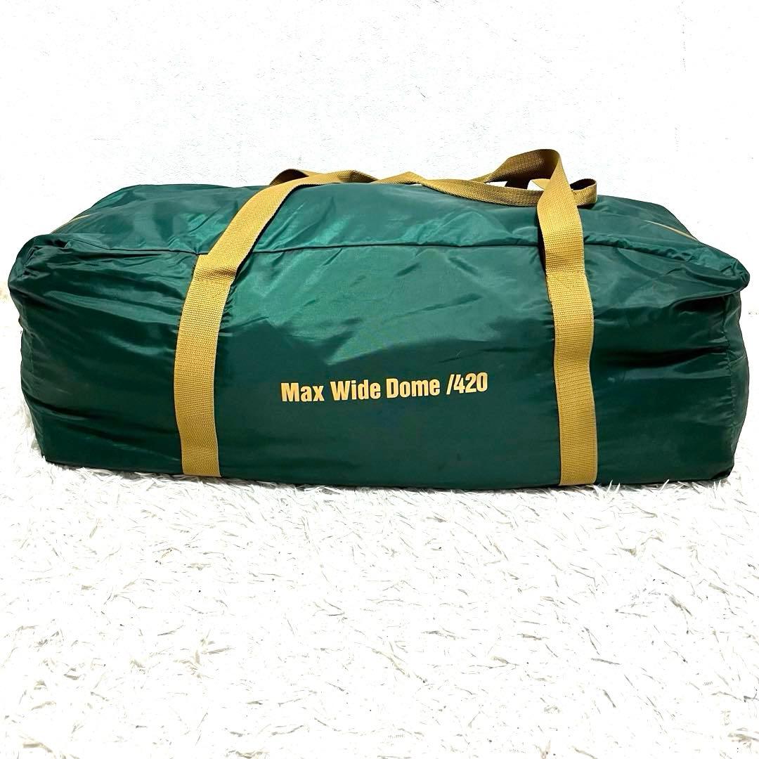 【廃盤品・良品】コールマン マックスワイドドーム420 Coleman 大人数