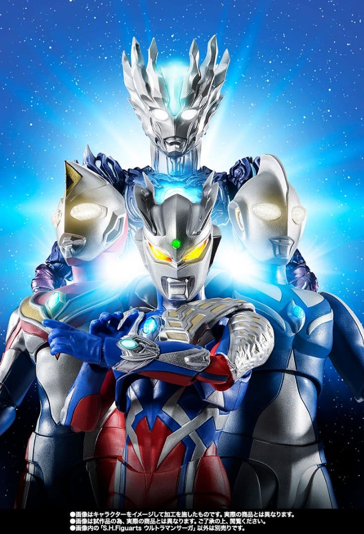 S.H.Figuarts ウルトラマンサーガ フィギュアーツ 新品未開封