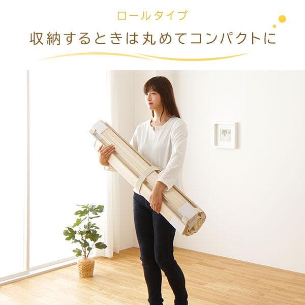 すのこ ベッド  収納 折りたたみロール 式 タイプ ダブルds-2252115