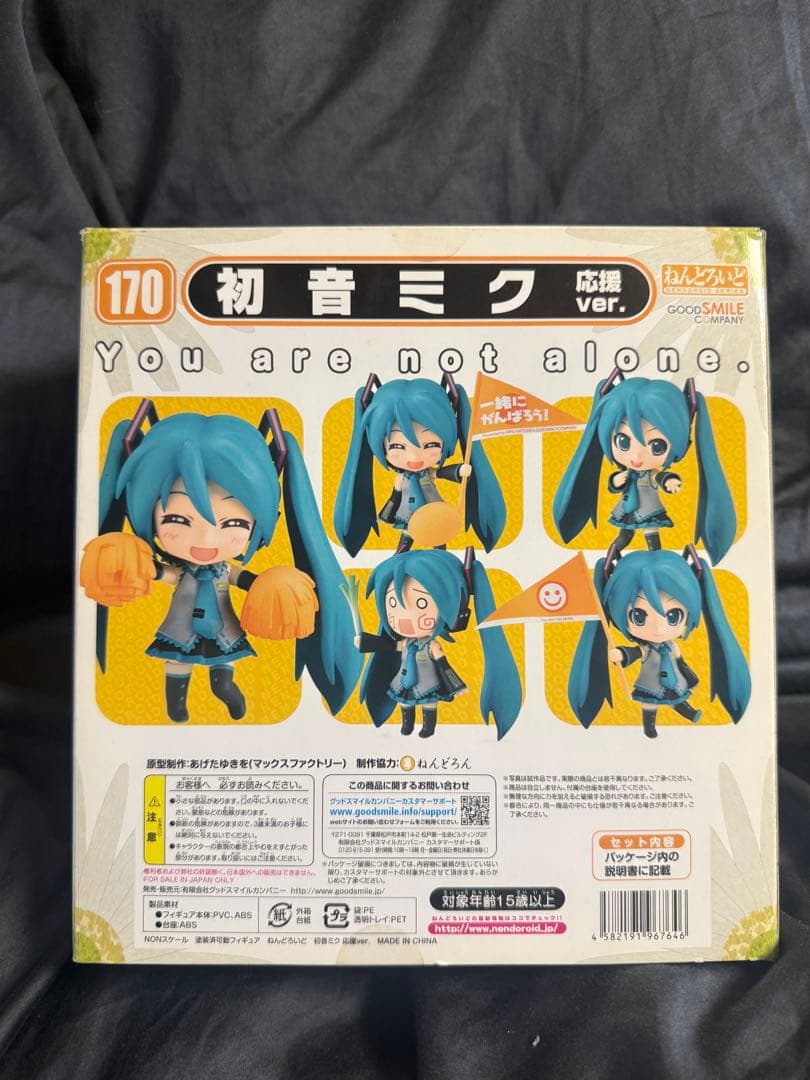 初音ミク ねんどろいど 【7体まとめ売り】