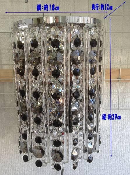 LED＋G4タイプ★壁掛け★シャンデリア☆デコトラックにも最高
