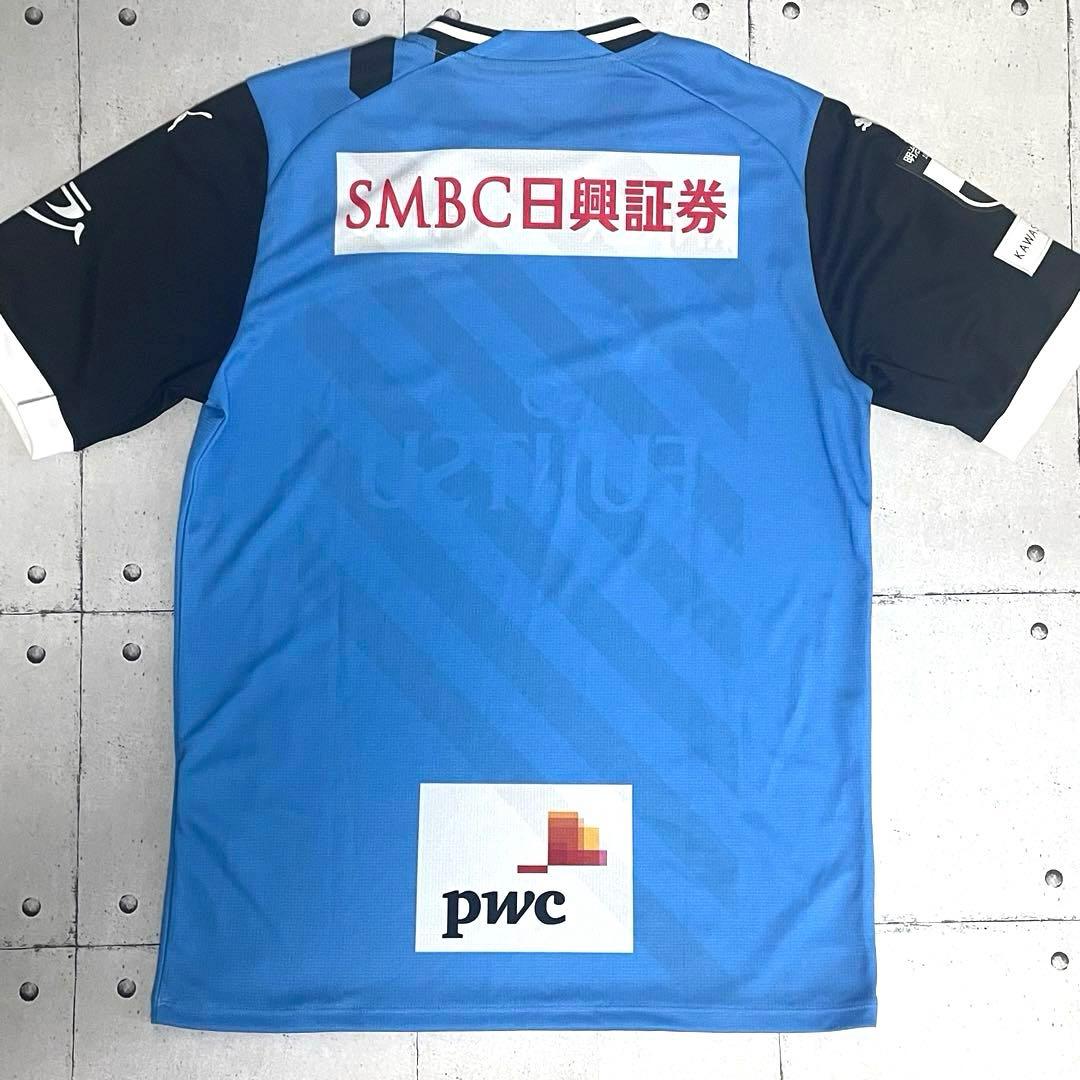 川崎フロンターレ サッカーユニフォーム Lサイズ 2023年モデル プーマ