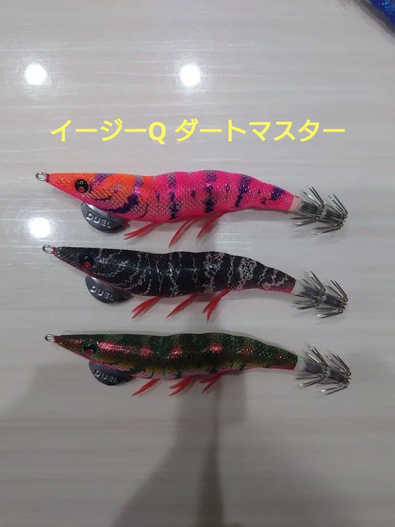 DUEL イージーQ セット パタパタボックス付き