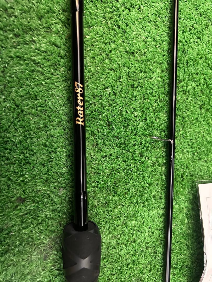 ブラックライオン ラーテル87 中古 美品