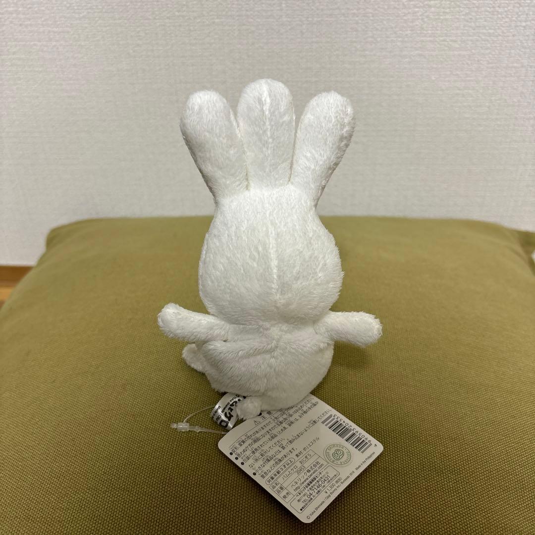 【最終価格】バムとケロ ぬいぐるみ セット