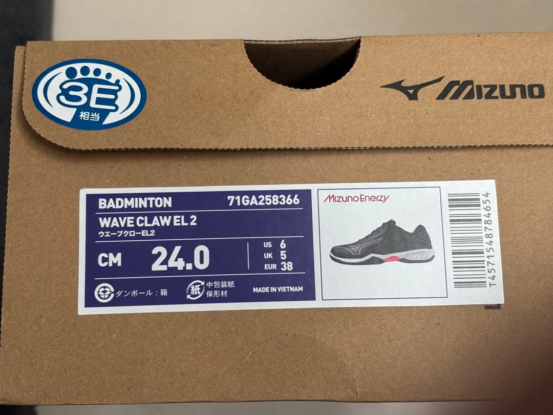 Mizuno バドミントンシューズ ネイビー 24.0