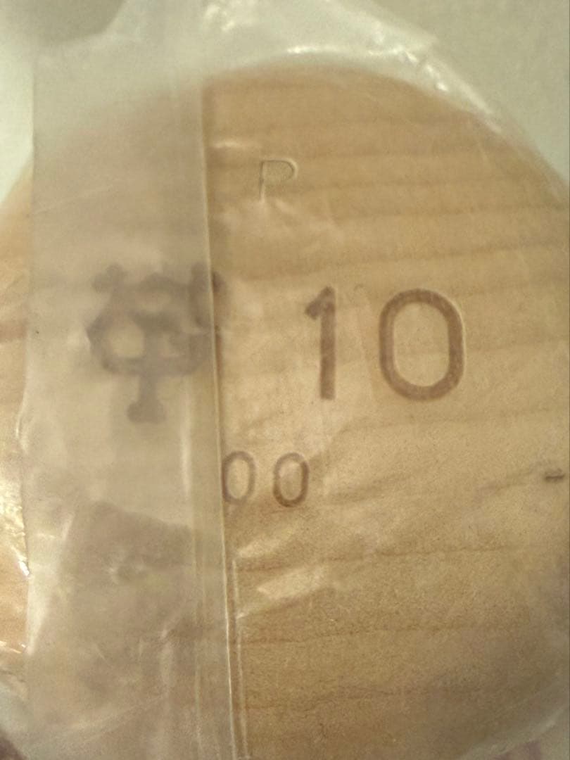 【新品未使用】阿部慎之助バット