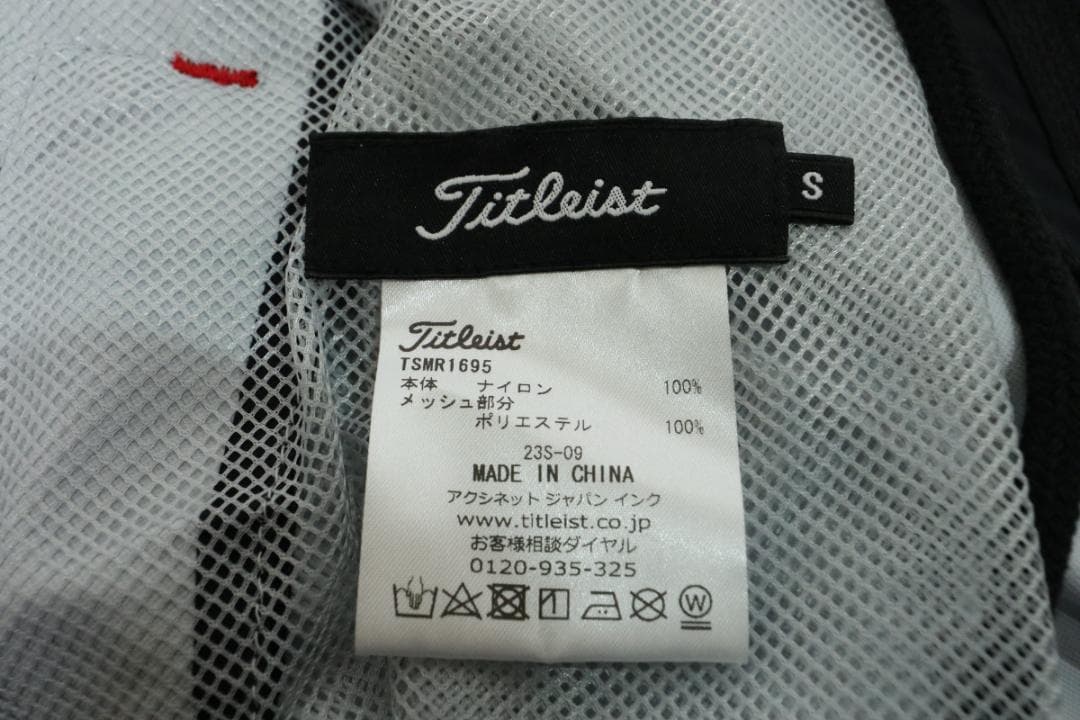 Titleist タイトリスト 防水ゴルフウェア上下セット スポーツ■25I46