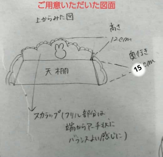 み　アンティーク調ウォールシェルフ&デザインポールシェルフ