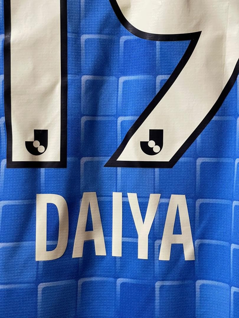 川崎フロンターレ 2022 PSG戦限定ユニフォーム 遠野大弥 蓄光ナンバー