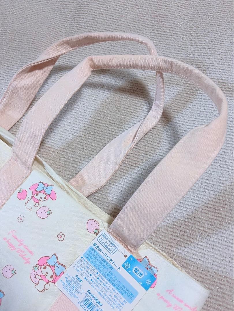 My Melody マイメロディ 保冷ポーチ付きトート バッグ いちご 超希少