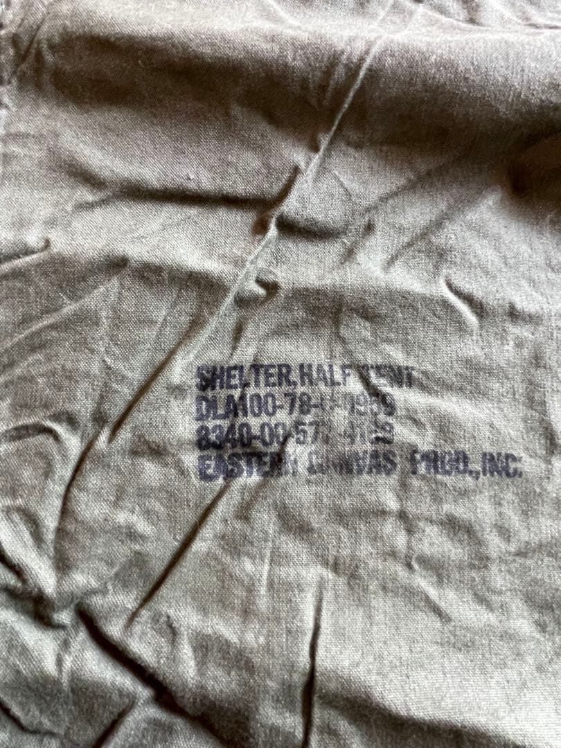 US パップテント　70年代　used 美品　軍幕
