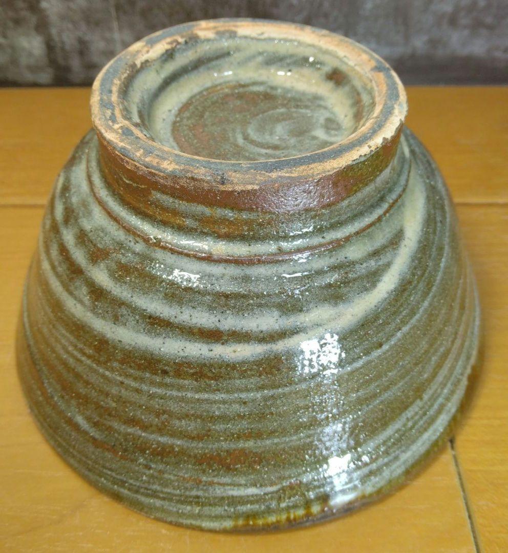 最上作 人間国宝 金城次郎 魚紋茶碗(外刷毛目) 栞 共箱 無傷 壷屋焼
