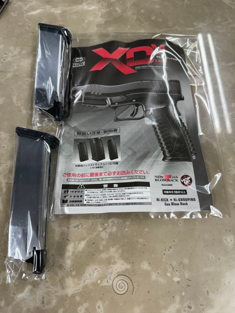 ⑨東京マルイ ガスブローバック XDM40 ✨美品✨
