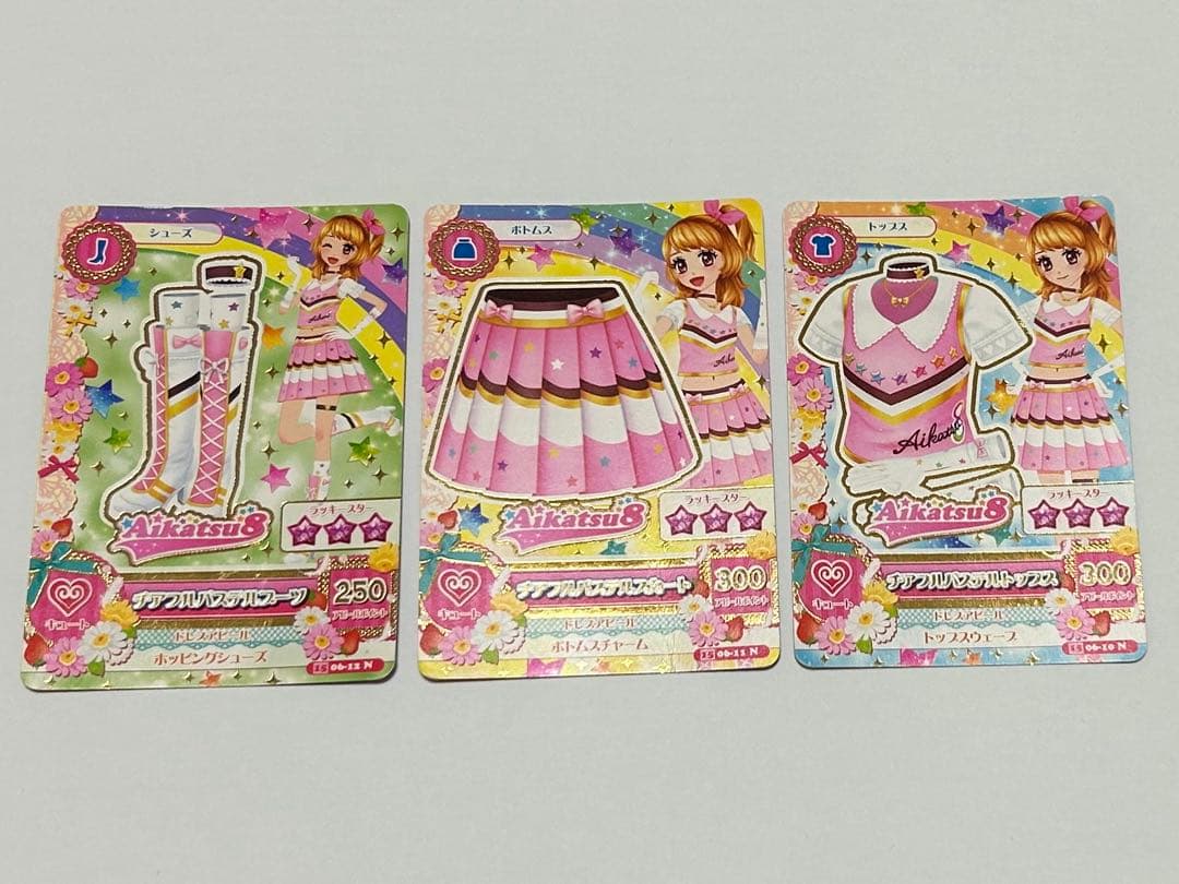 アイカツカード　プレミアム、レア 25枚まとめ売り