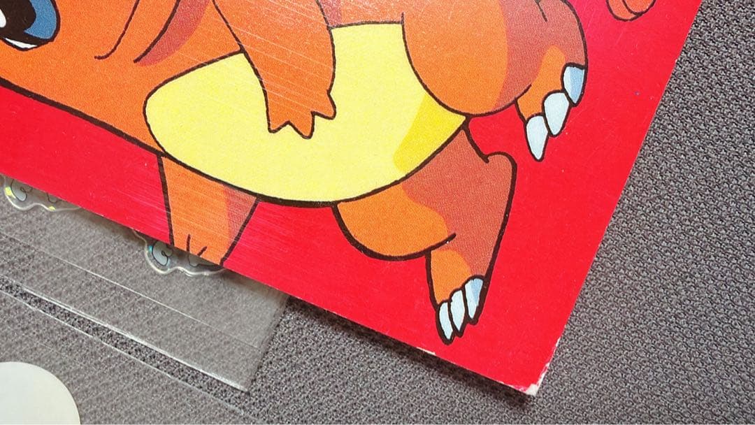 ポケモン シール 塗り絵 まとめ売り