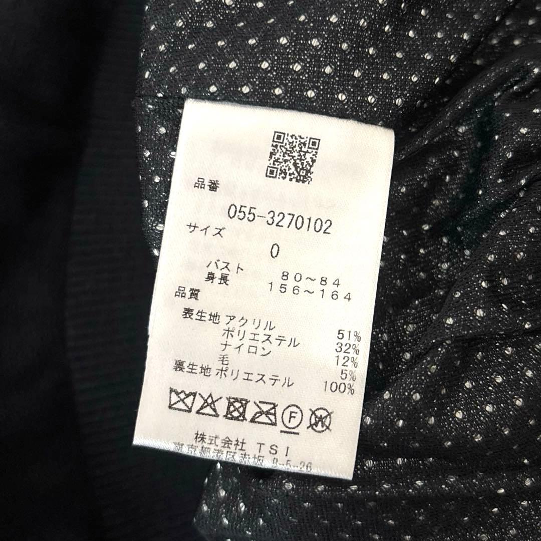 パーリーゲイツ　長袖セータートップスジャケット