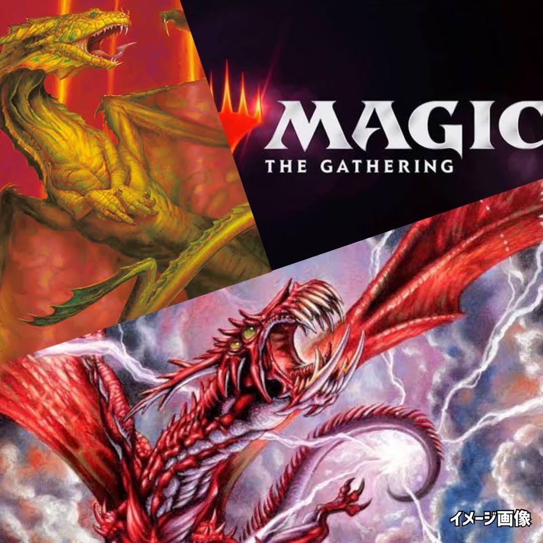 クロニクルCHRONICLESマジックザギャザリング《未開封MTGパック絶版廃盤
