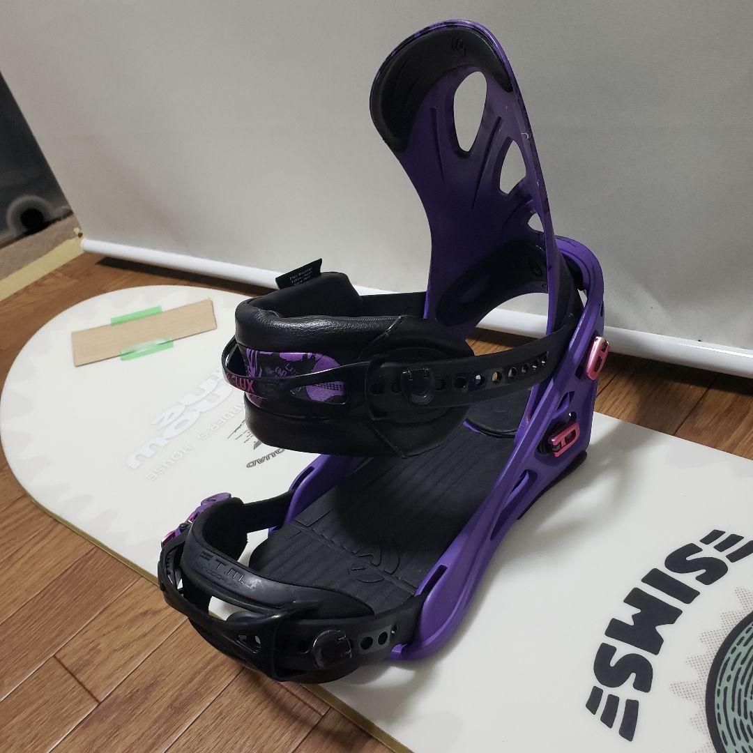 22-23 SIMS FLUX 144cm スノーボードセット